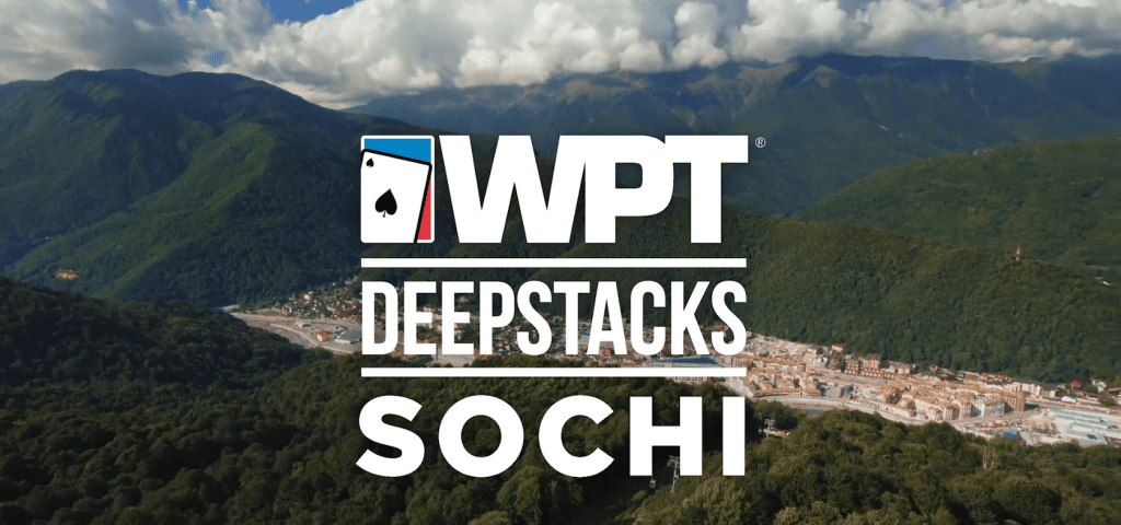 欢迎来到S19 WPTDeepStacks Sochi赛事节！