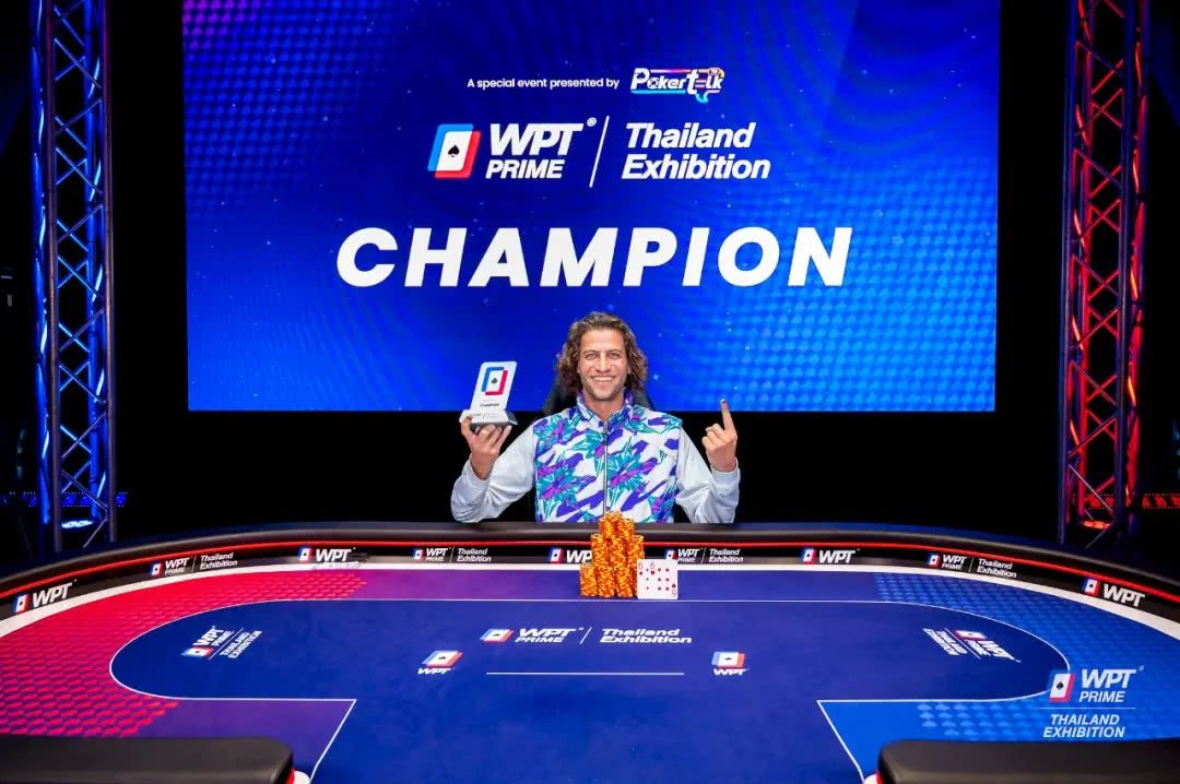 WPT泰国站 | 历史诞生！瑞典玩家ILJA开幕赛夺冠拿到泰国首座扑克冠军奖杯